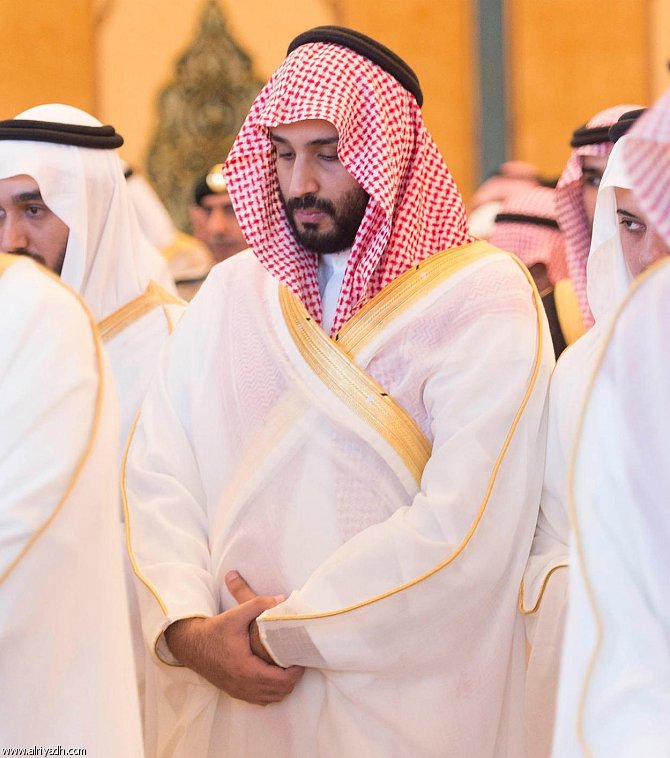 جموع المصلين في مختلف أنحاء المملكة يؤدون صلاة عيد الفطر