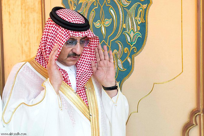 جموع المصلين في مختلف أنحاء المملكة يؤدون صلاة عيد الفطر