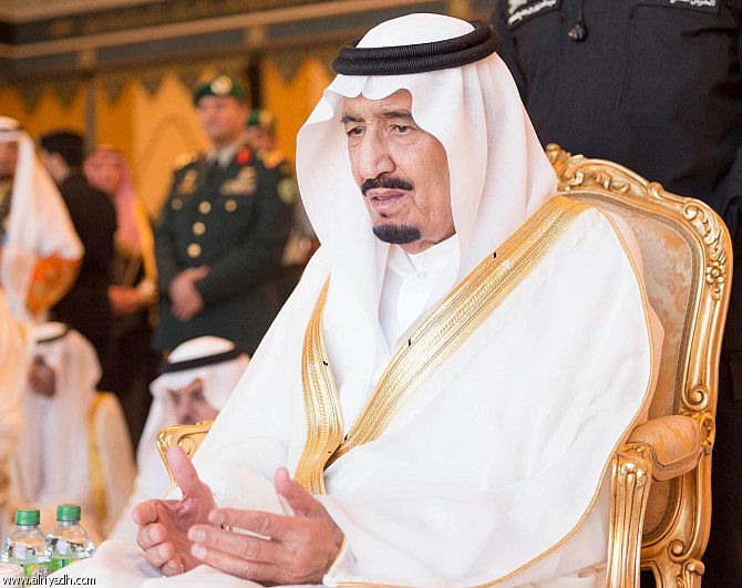 جموع المصلين في مختلف أنحاء المملكة يؤدون صلاة عيد الفطر