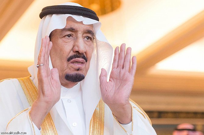 جموع المصلين في مختلف أنحاء المملكة يؤدون صلاة عيد الفطر