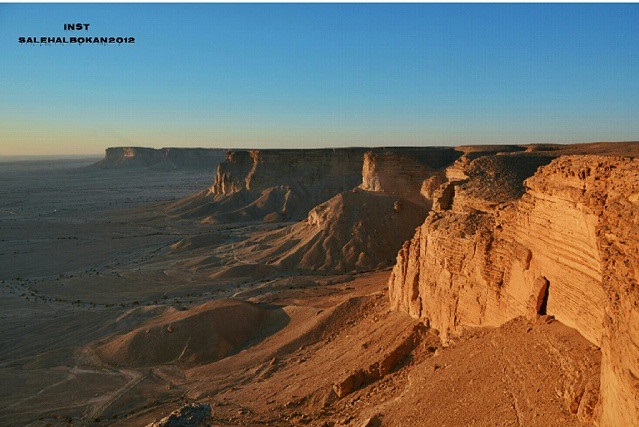 جبل طويق أحد أهم المعالم الجغرافية في منطقة نجد