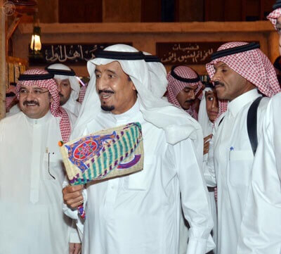 مهرجان جدة التاريخية ( كنا كدا ) في نسخته الثالثة لعام 2016م